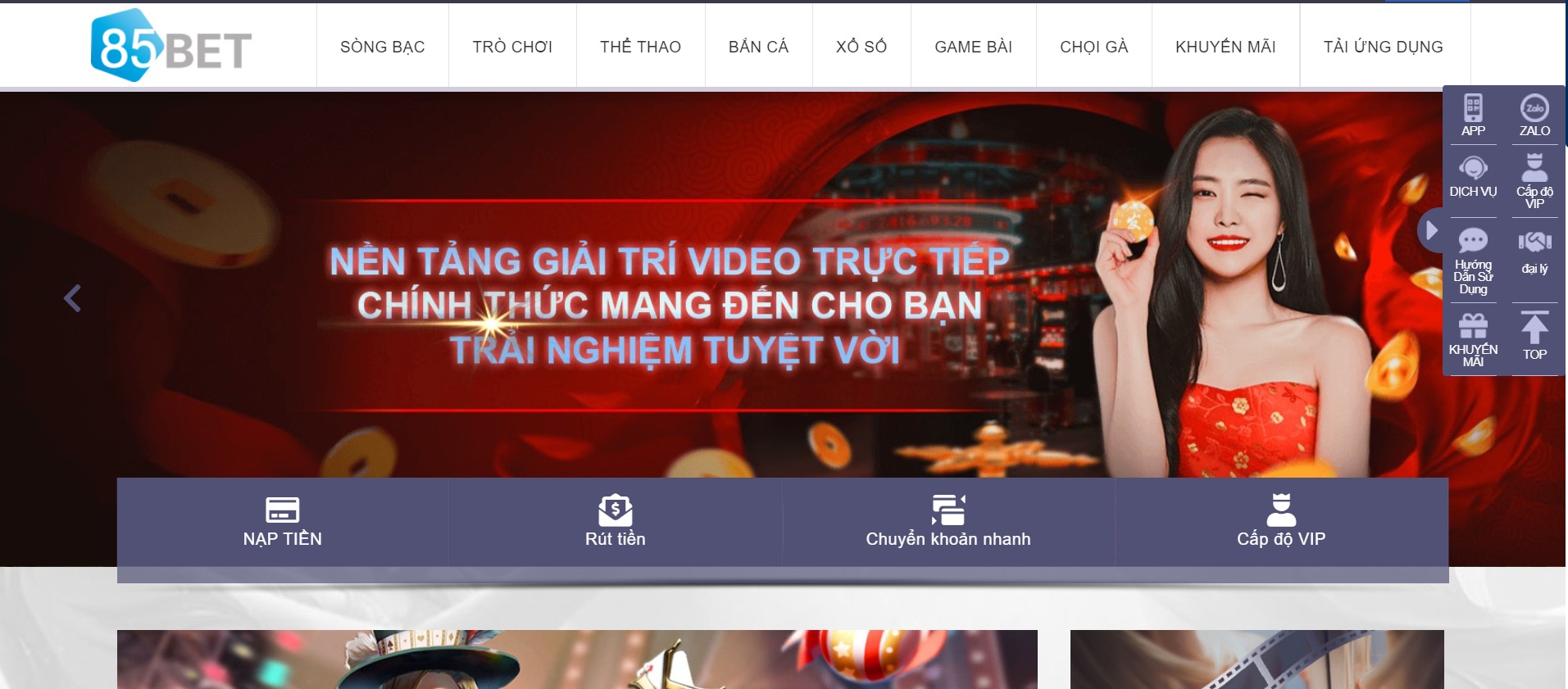 85bet - Địa chỉ cá cược bóng đá trực tuyến uy tín tại Việt Nam