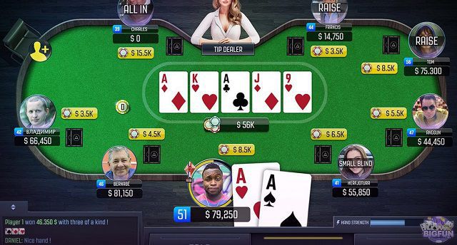 Sảnh Casino là gì?